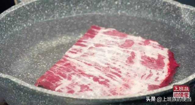 牛肉最过瘾的吃法，教你做超正宗冷吃牛肉，用手撕着吃