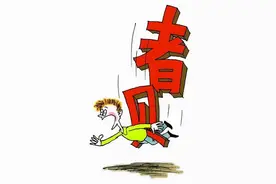 80后已经步入中年了，其中混得最惨的有多惨？还有没有打光棍的？图片