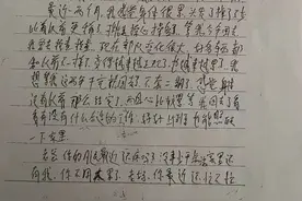 烈士王焯冉母亲：儿子孝顺热心，曾称不当兵后悔一辈子，每周会给家里打电话，最后一次和儿子通话不到3分钟图片