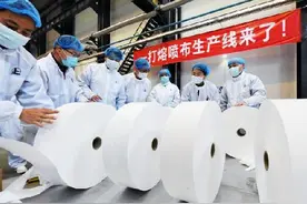 仪征化纤首条熔喷布生产线投产，中国制造如何跑出加速度？图片