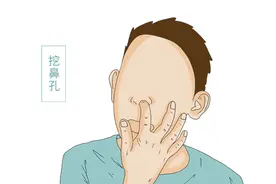 爱挖鼻孔的人，请停下手中的动作，3种危害需要了解一下图片