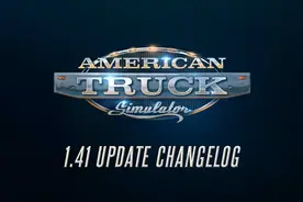 《美国卡车模拟》发布1.41版本更新 多人模式正式上线图片