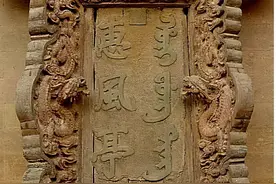 故宫每块匾额的含义，涨知识了图片