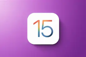 苹果拯救iPhone13！iOS15.1正式版大曝光：10月25日推送，告别半成品图片