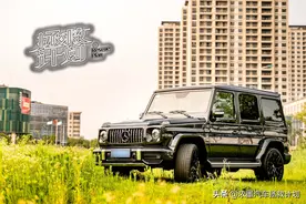 「创势而行」整备一台南京的奔驰G级，奔赴心之所向方显人生壮阔图片