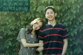 跨越11年，四次分离，三次重逢，爱情是我们彼此变成了更好的人图片