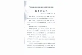 离谱！女子发现孩子的补习教师跟丈夫勾搭，起诉离婚时却发现自己才是“第三者”…图片