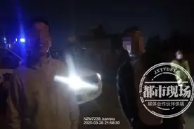 好尴尬！7年未见的老同学酒驾重逢，民警：惊不惊喜，意不意外？图片