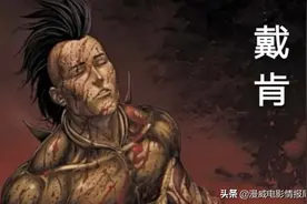 漫威金刚狼一生之痛竟然是他儿子？曾无奈亲手溺死自己的亲儿子图片