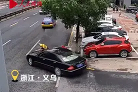 20人！58秒！你们抬车救人的样子真帅图片