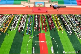​向未来报到！昨天，如皋这所学校点燃青春盛典图片