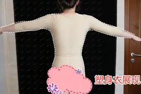 腰腹环吸、大臂环吸三个周后的真实效果图片