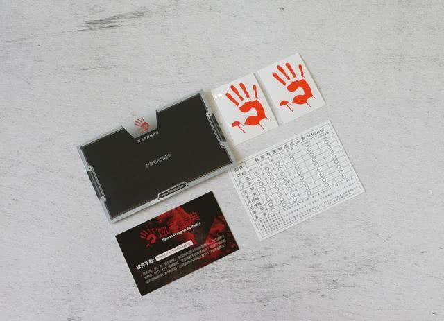 200万圈光轮！伪游戏发烧友、办公用户用啥鼠标？血手幽灵P9