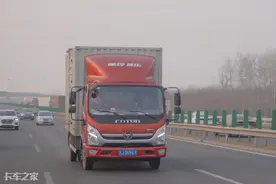 跑一趟轻卡运输要付出多少成本？我们跟着车去看看图片