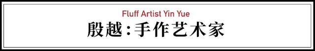 北京女孩家里蹲11年，与社会完全脱节，却红到国外