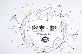 玩剧情密室记住这些，就能获得双倍快乐图片