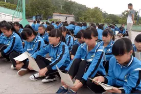 这节课不能列入课程表，被教育部禁止，很多学校却让学生悄悄上课图片