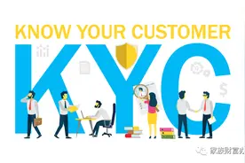 新加坡银行开户，除了KYC，还有KYCC？图片