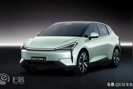 新势力摩登汽车，携带首款摩登A，“玩”味十足图片