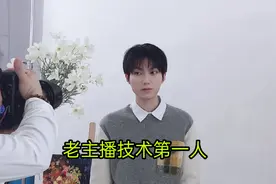 老主播技术第一人，孤影巅峰赛大小号进前十，一个人拥有22个国服图片