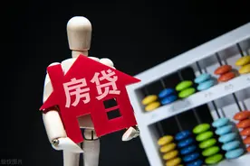 贷款选择等额本金利息少更划算？事实告诉你，错了图片