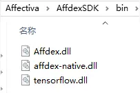 C#开发学习人工智能的第一步图片