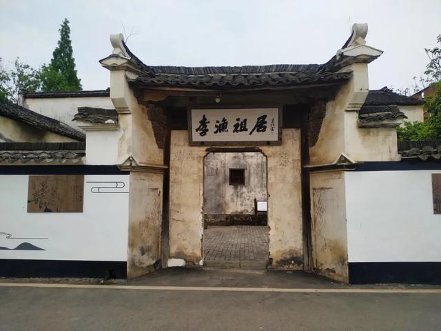 决战三国志比目鱼(那个写肉蒲团的人)