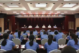 门头沟区检察院召开全院干部大会宣布主要领导任免决定图片
