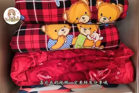 家里被子别再晒，教你个小技巧，防霉防潮还有香味视频封面