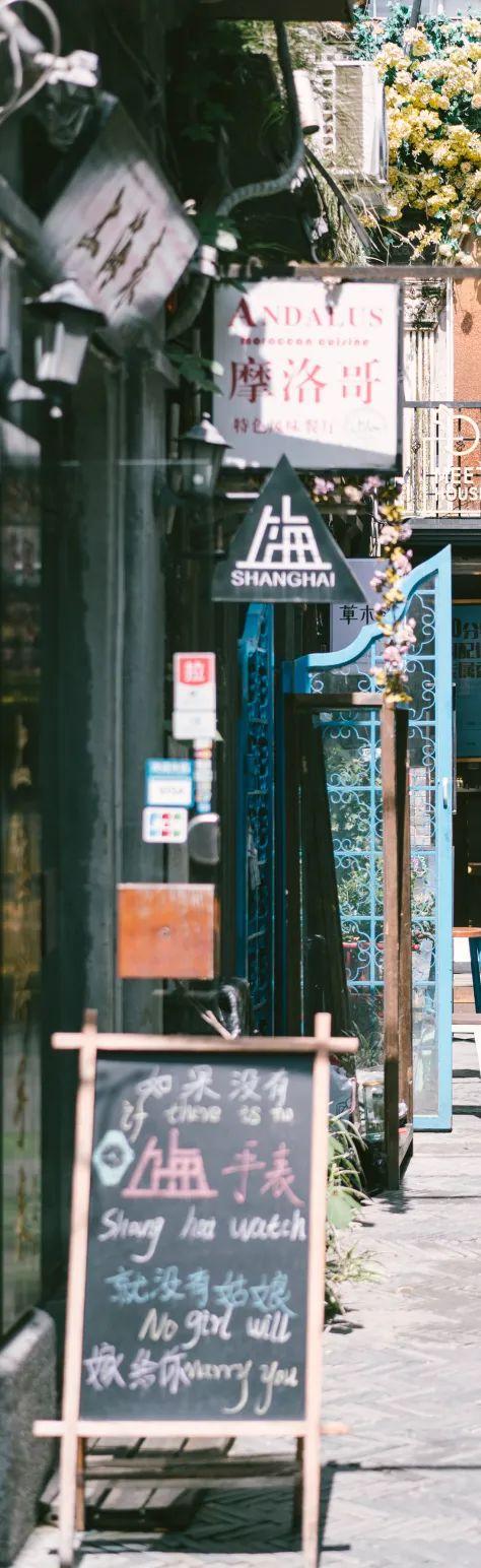 救救田子坊！别让它消失