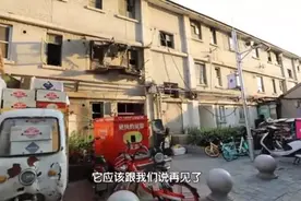 明明可以搬新家，一家人却为这事儿吵了5年图片