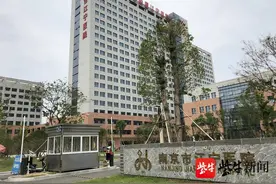 中建八局总承包公司江苏分公司坚守主责强担当 以党建引领企业高质量发展图片