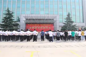淄川区举行金秋助学捐赠仪式图片