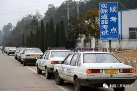 驾驶证考试科目三完整流程，根据教练经验整理总结，不可错过哦图片