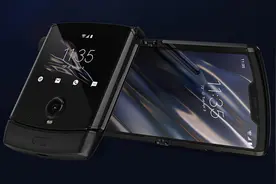 摩托罗拉5G折叠屏手机曝光，确定不是上世纪的翻盖手机？图片