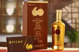 喝白酒为何必点花生米？看完你就懂了图片