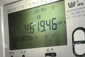 直观识读10KV高压计量柜电表图片