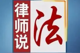 打官司，我教你开庭说话的6个万能句式，一定会对你有帮助图片