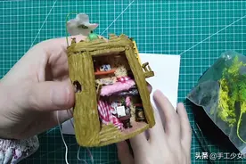 麻雀虽小，五脏俱全，手工少女diy小木屋配件组合图集图片