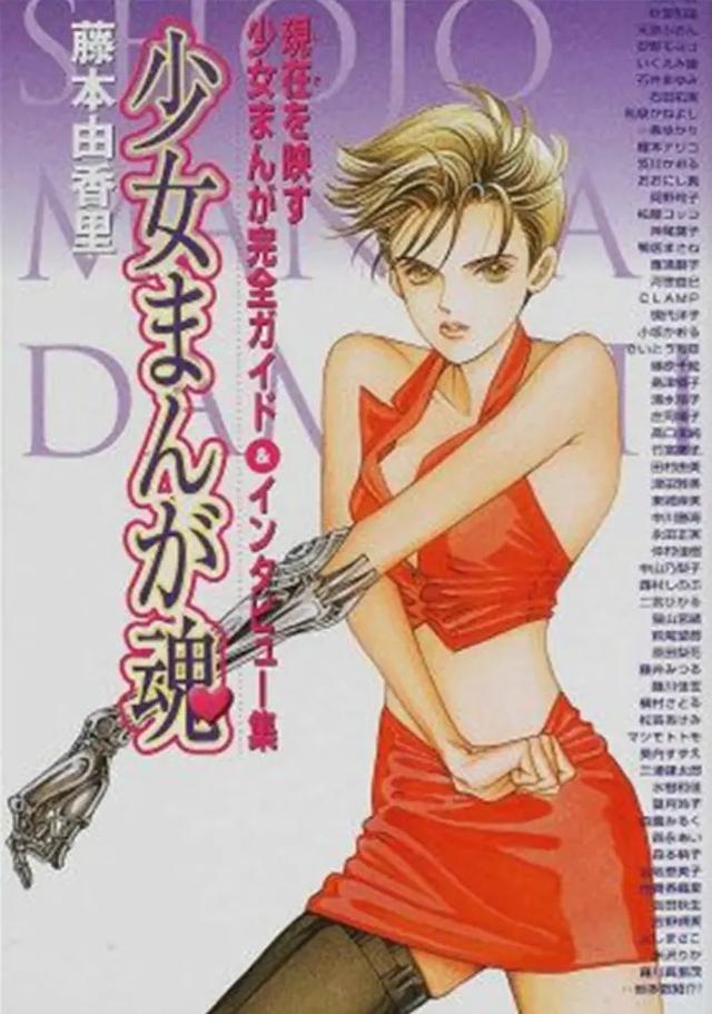 剑风传奇——详解三浦建太郎30年来的更新频率，他真的一点都不坑