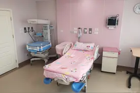 可以在“家中”生宝宝啦！四川省人民医院家庭式一体化产房投入使用图片