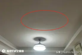 福州洪女士家里天花板莫名渗水！楼上业主却说是隔壁邻居所为图片