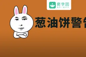 夏天到了，亚硝酸盐毒性强、高致癌，最喜欢藏在这5类食物中图片