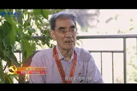传承！祖孙三代人的电信理想图片