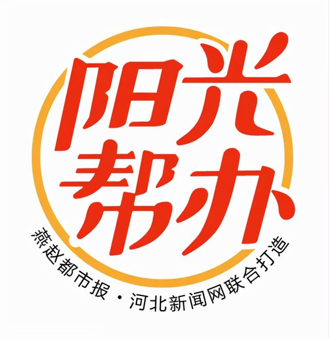 58金融可靠吗（不交500元就不给绿本58金融收取车辆解押服务费引客户不满）