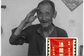 特等功臣李德银：1948年活捉黄维，退伍后靠捡破烂为生，活到86岁图片