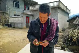 农村养老保险一年缴2000元，缴费30年，60岁后能领多少钱？划算吗图片