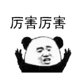 鲟鱼软骨肽的功效与作用 鲟鱼软骨肽的功效与作用是什么