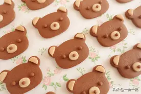 童趣巧克力小熊饼干，味道香浓，小巧可爱，颜值满满，不要错过哦图片