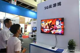 百度高调入局 云游戏市场群雄逐鹿图片